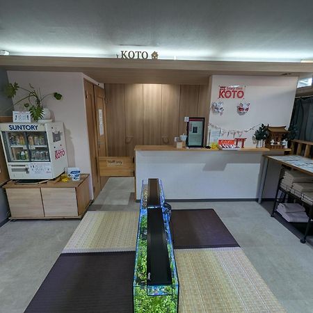 Stay Inn Koto Kiotó Kültér fotó