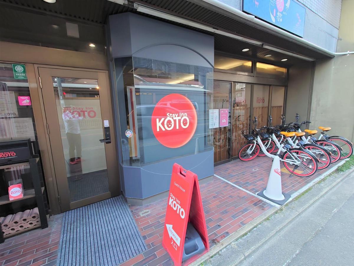 Stay Inn Koto Kiotó Kültér fotó